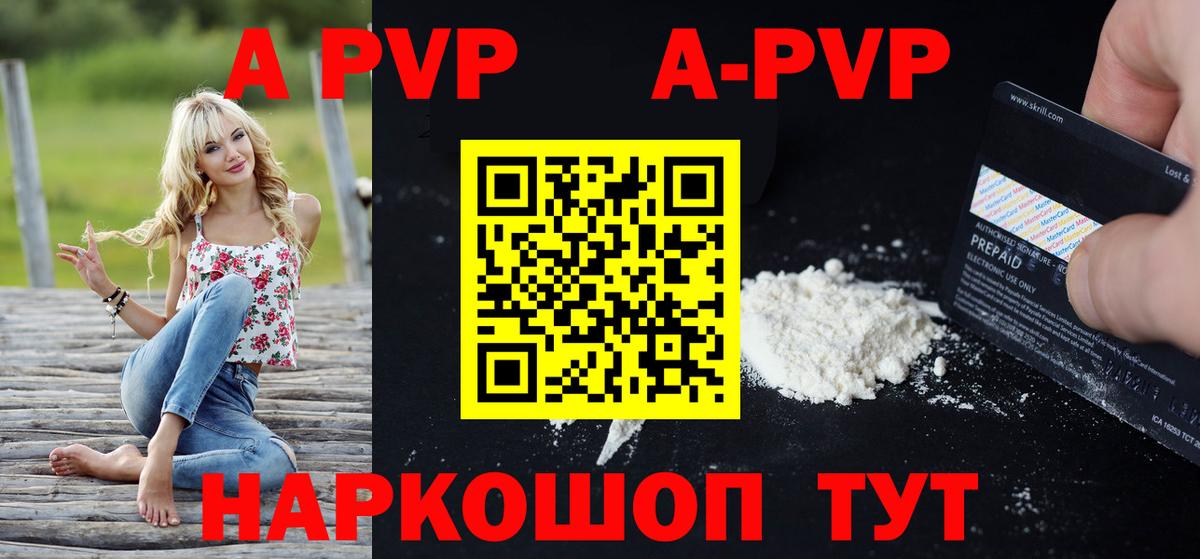 Гашиш  Вход с VPN  Лсд 25  Кокаин  Киржач  Марихуана  Меф кристаллы 