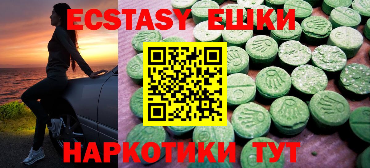 Канабис Киржач
