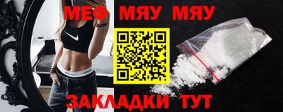 метадон Бузулук
