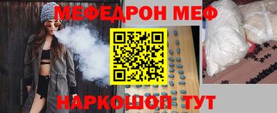 метадон Бузулук