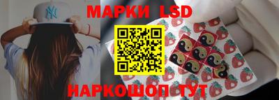 метадон Бузулук