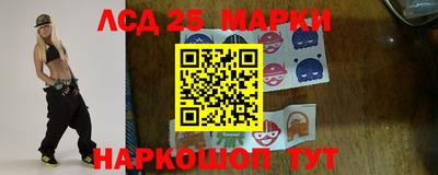 прущие грибы Бугуруслан