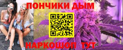 метадон Бузулук