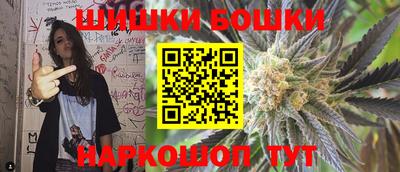 метадон Бузулук