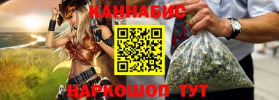 метадон Бузулук