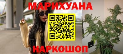 метадон Бузулук