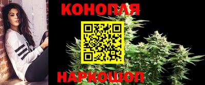 MESCALINE Будённовск