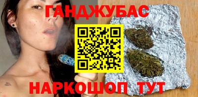 метадон Бузулук