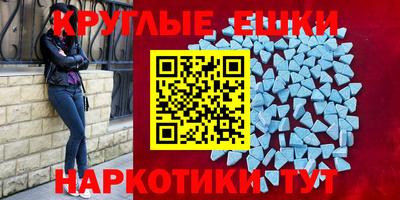 прущие грибы Бугуруслан