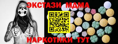 метадон Бузулук