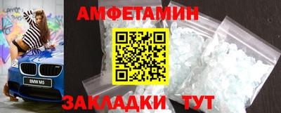 MESCALINE Будённовск