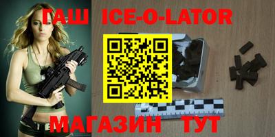 прущие грибы Бугуруслан
